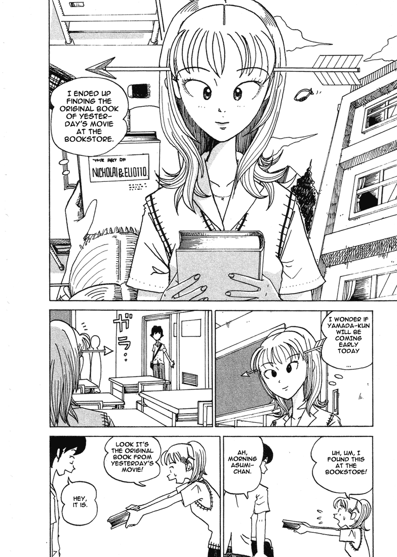 Subete ni Iya Girl Nickolai and Elliotto 第6页