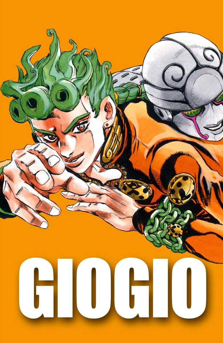 JoJo no Kimyou na Bouken Part 5: Ougon no Kaze (Official Colored) Gold Erfahrung - Teil 1 第2页