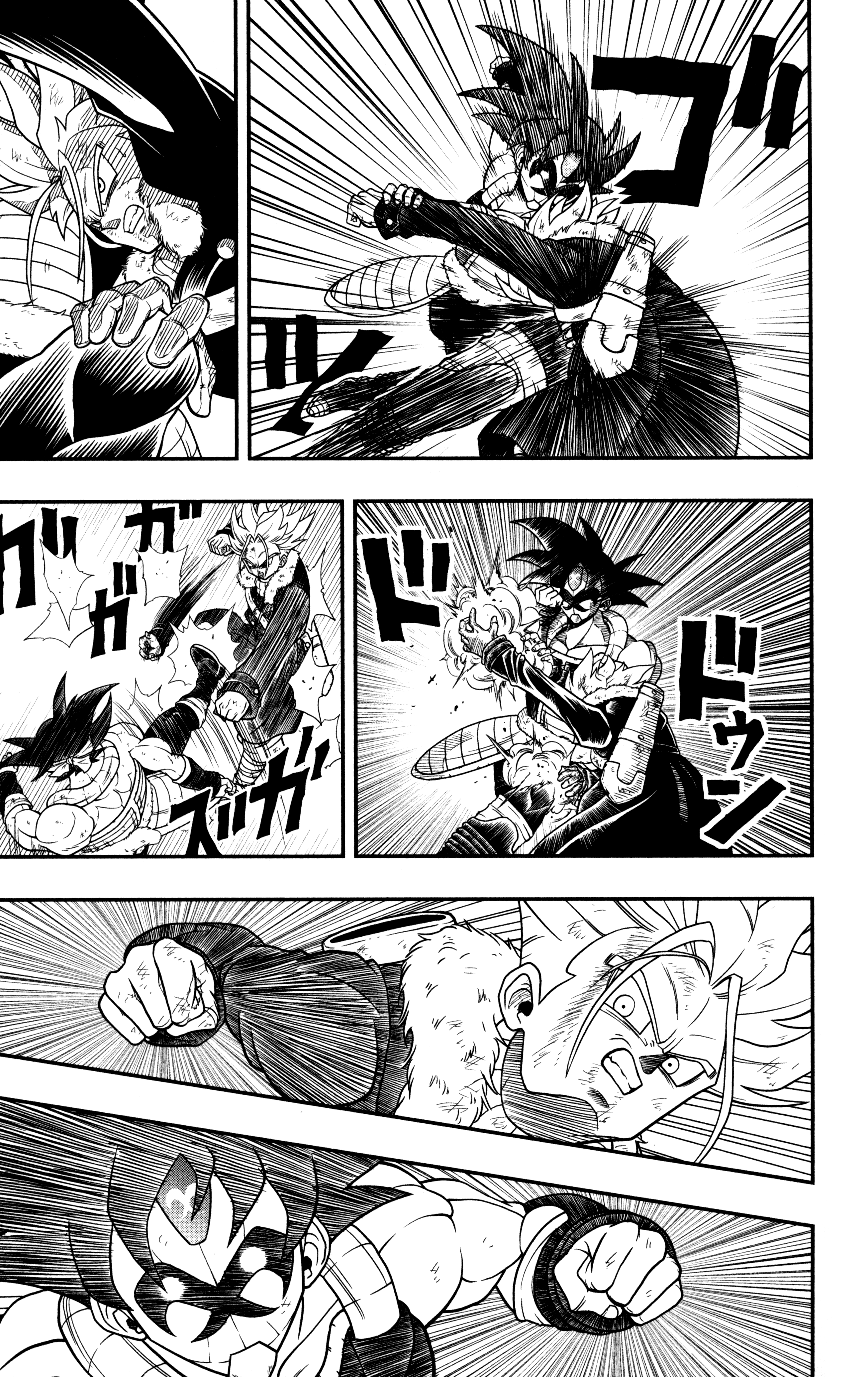 Super Dragon Ball Heroes: Dark Demon Realm Mission! Time Patrol, Move Out! 第16页