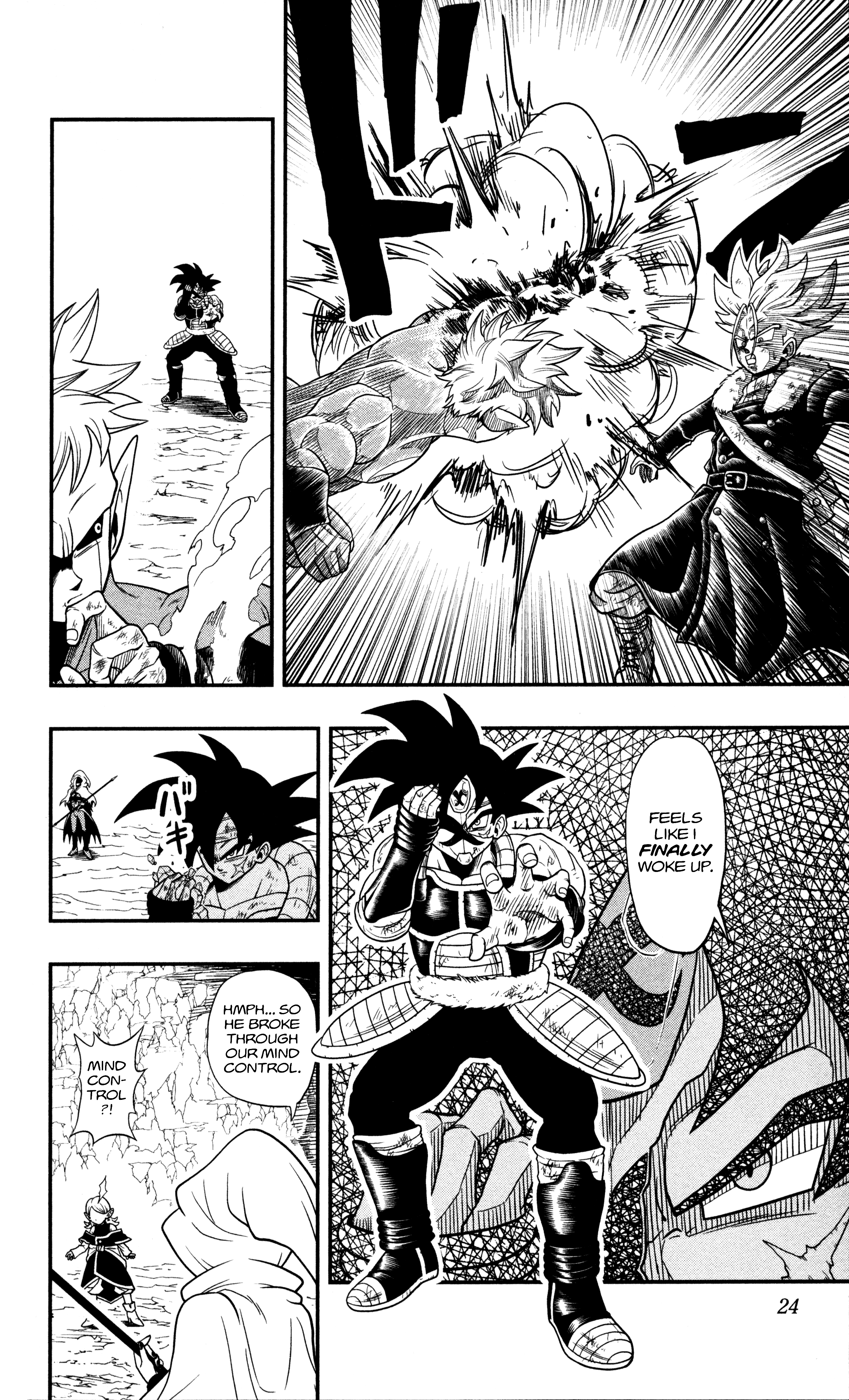 Super Dragon Ball Heroes: Dark Demon Realm Mission! Time Patrol, Move Out! 第19页