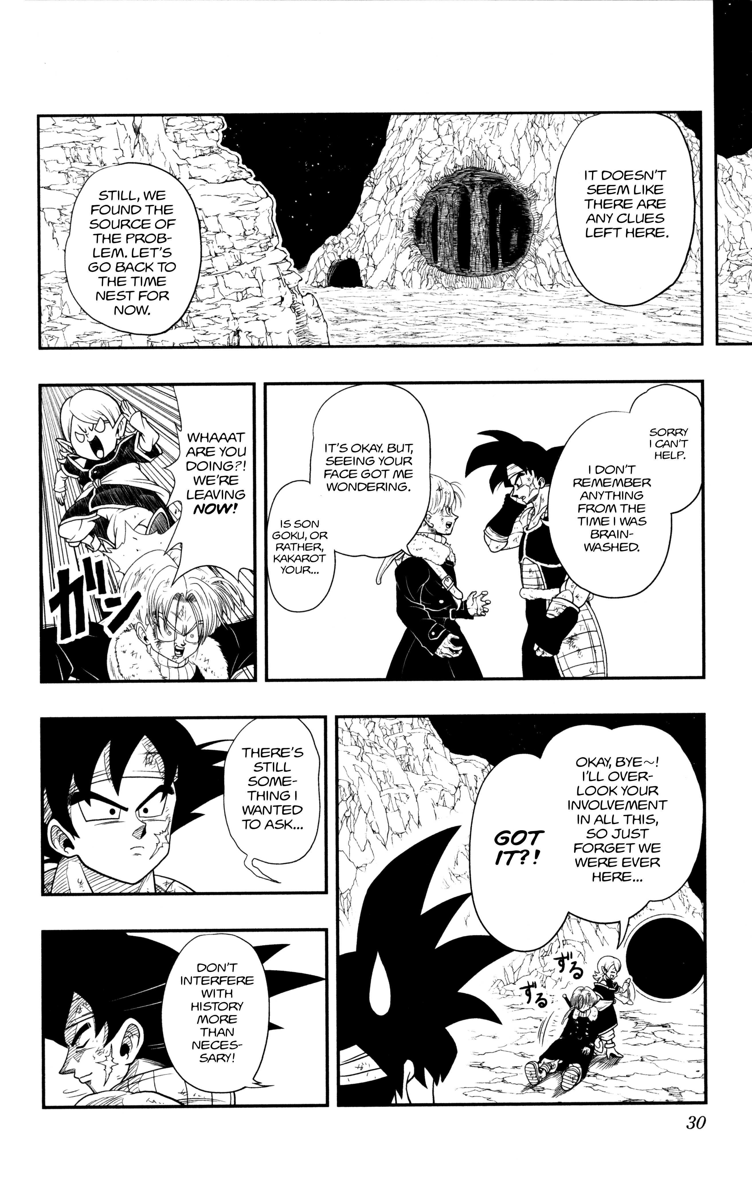 Super Dragon Ball Heroes: Dark Demon Realm Mission! Time Patrol, Move Out! 第25页
