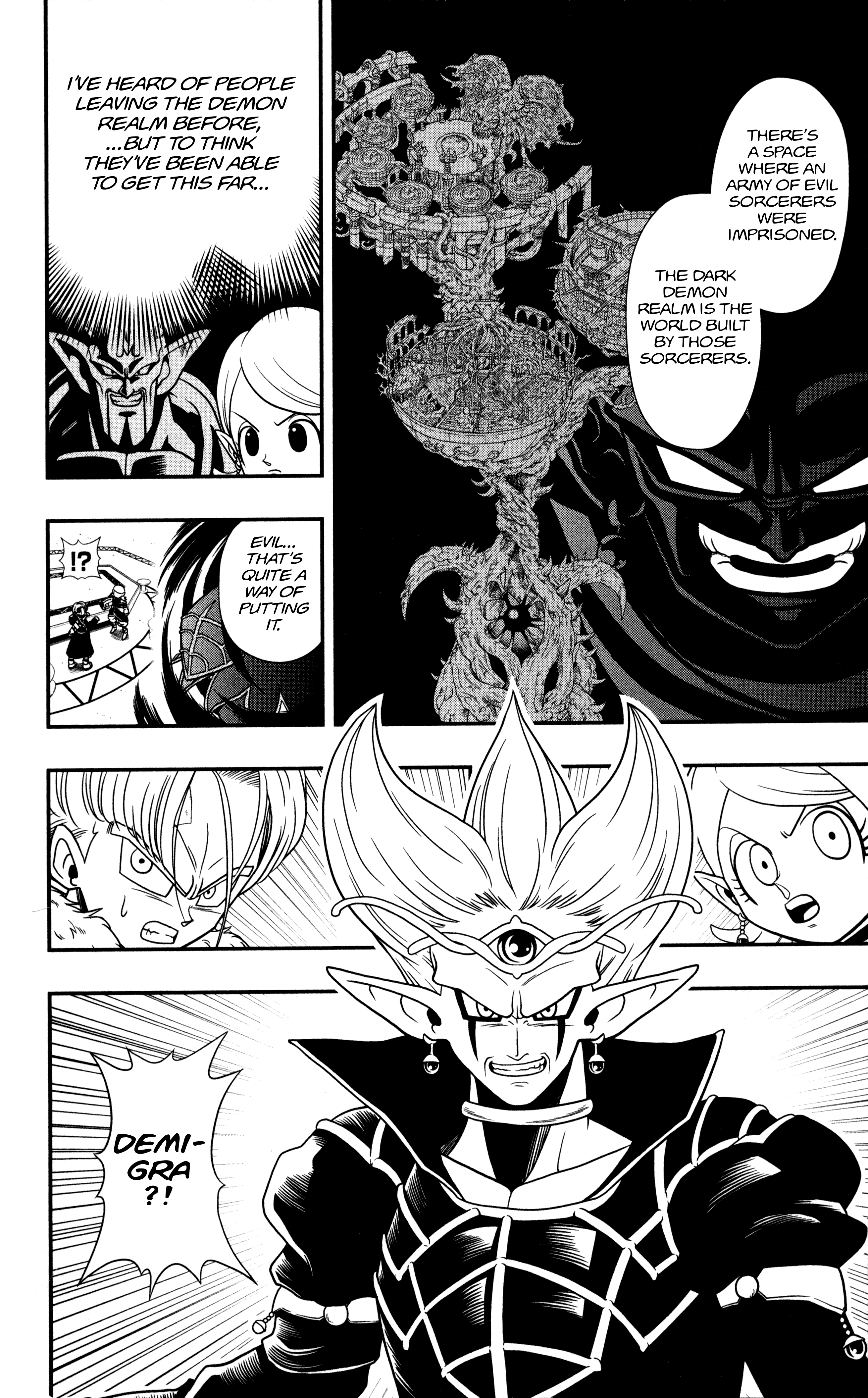 Super Dragon Ball Heroes: Dark Demon Realm Mission! Time Patrol, Move Out! 第27页