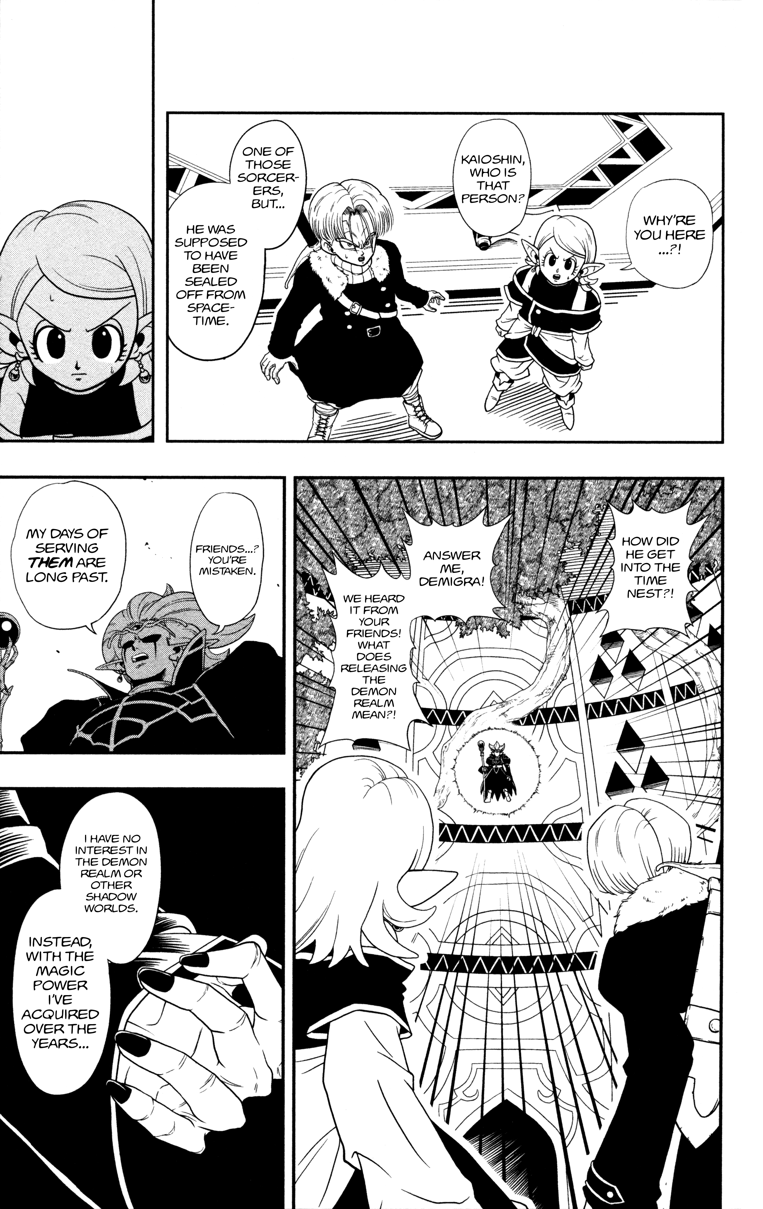 Super Dragon Ball Heroes: Dark Demon Realm Mission! Time Patrol, Move Out! 第28页