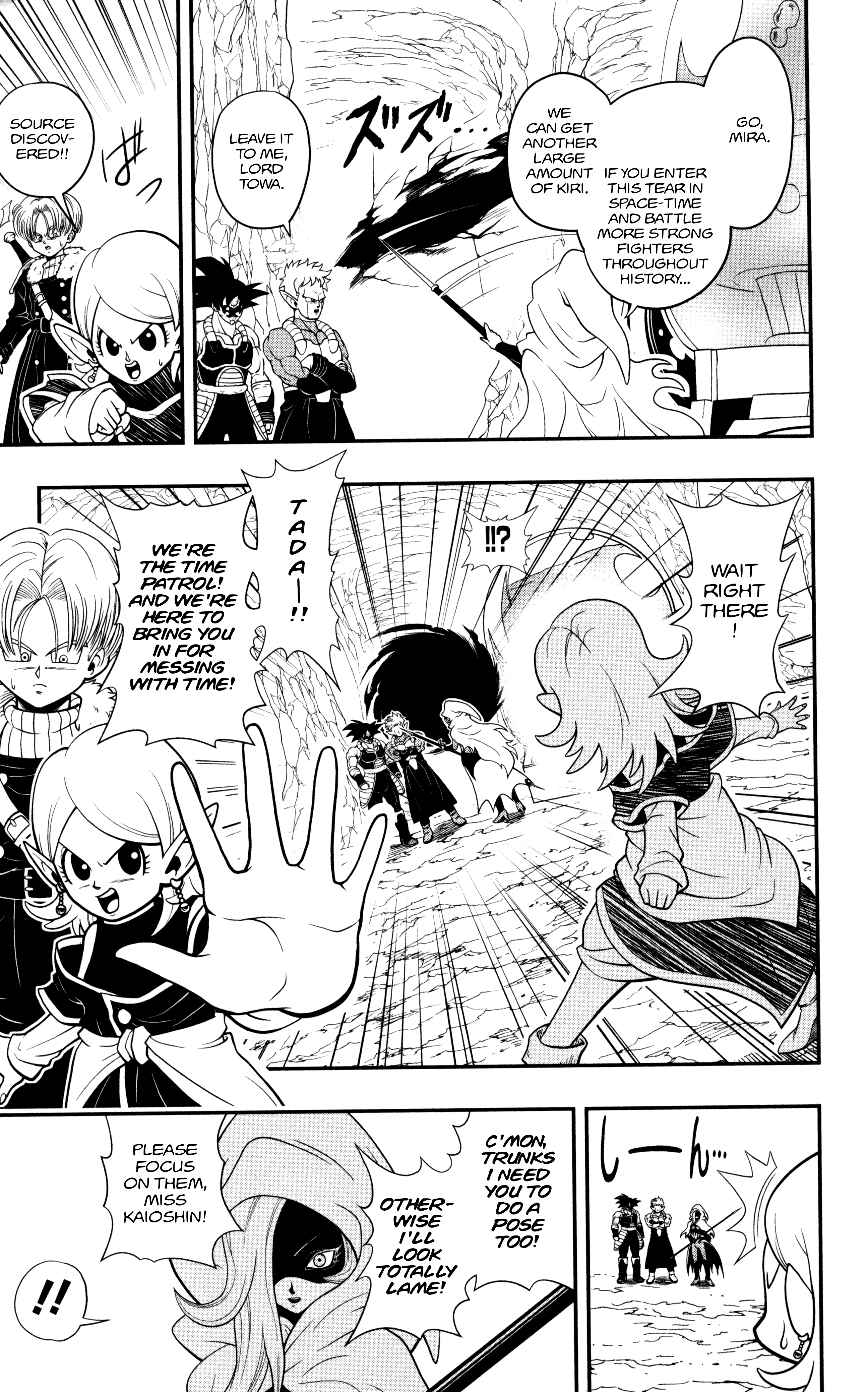 Super Dragon Ball Heroes: Dark Demon Realm Mission! Time Patrol, Move Out! 第10页