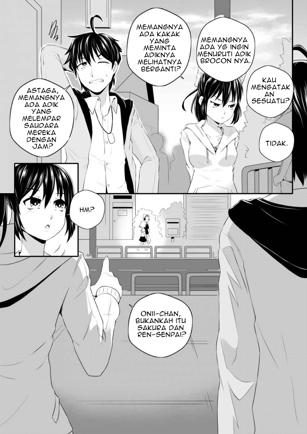 Soul Anomaly Vol. 1 Ch. 1 第9页