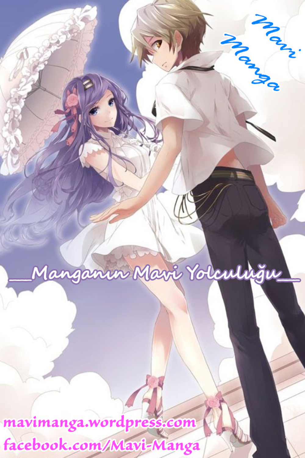 Gozen 0-ji, Kiss Shi ni Kite yo Vol. 1 Ch. 1.1 第1页