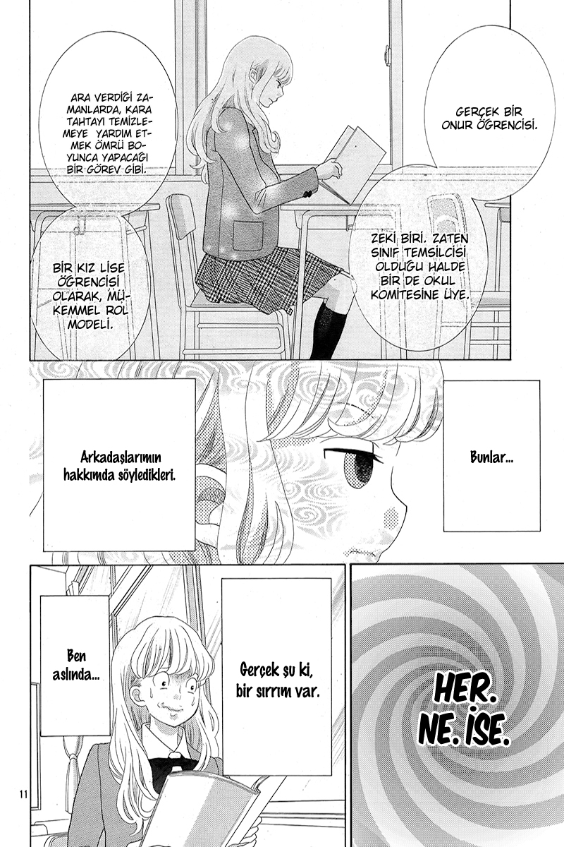 Gozen 0-ji, Kiss Shi ni Kite yo Vol. 1 Ch. 1.1 第12页
