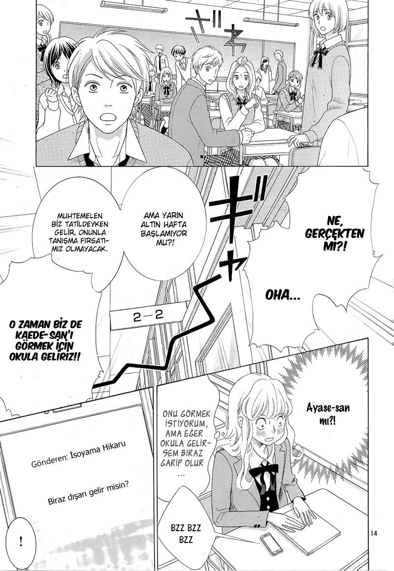 Gozen 0-ji, Kiss Shi ni Kite yo Vol. 1 Ch. 1.1 第15页
