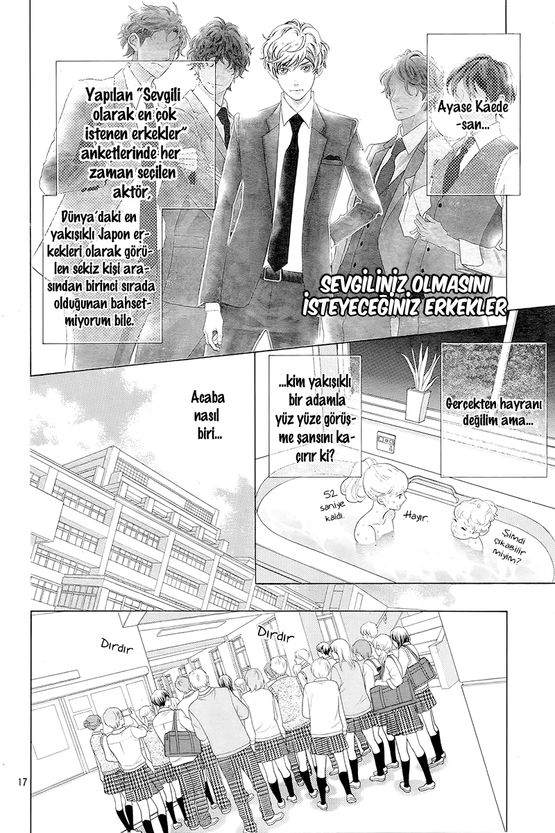 Gozen 0-ji, Kiss Shi ni Kite yo Vol. 1 Ch. 1.1 第18页