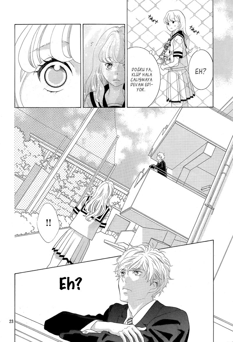 Gozen 0-ji, Kiss Shi ni Kite yo Vol. 1 Ch. 1.1 第24页