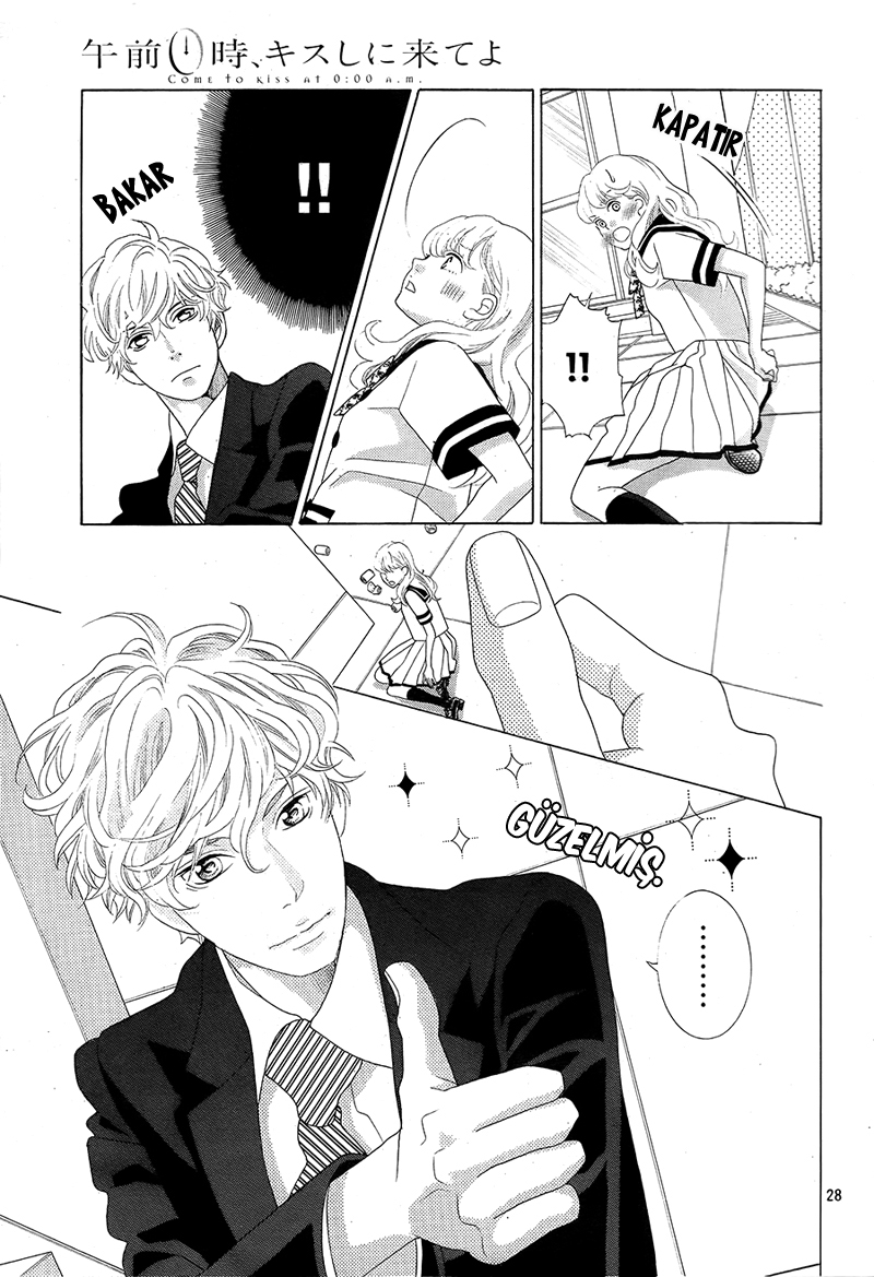 Gozen 0-ji, Kiss Shi ni Kite yo Vol. 1 Ch. 1.1 第29页