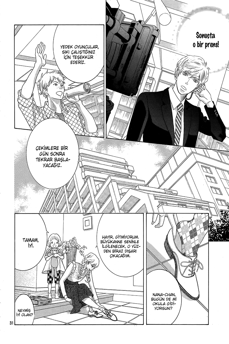 Gozen 0-ji, Kiss Shi ni Kite yo Vol. 1 Ch. 1.1 第32页