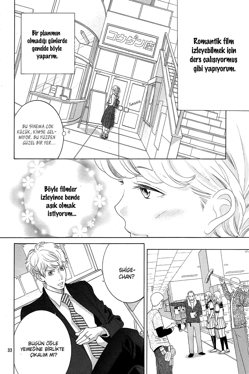 Gozen 0-ji, Kiss Shi ni Kite yo Vol. 1 Ch. 1.1 第34页