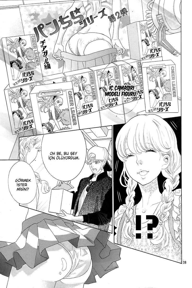 Gozen 0-ji, Kiss Shi ni Kite yo Vol. 1 Ch. 1.1 第39页