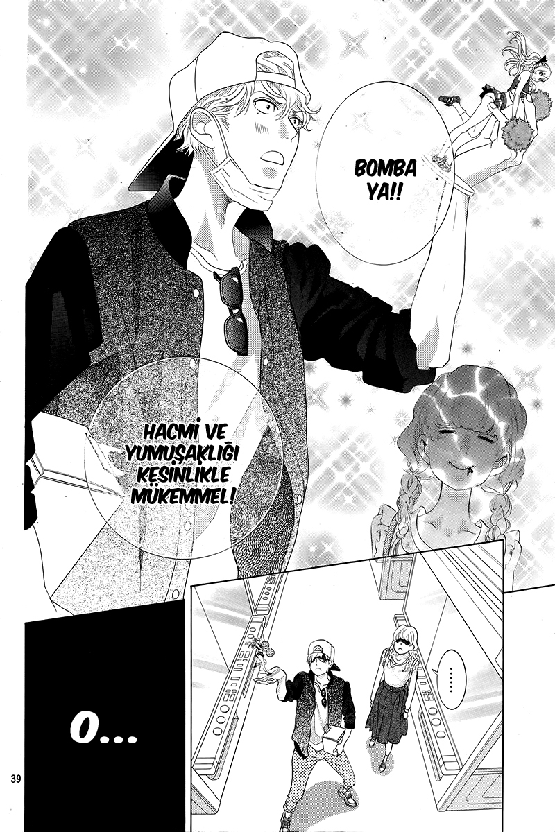 Gozen 0-ji, Kiss Shi ni Kite yo Vol. 1 Ch. 1.1 第40页