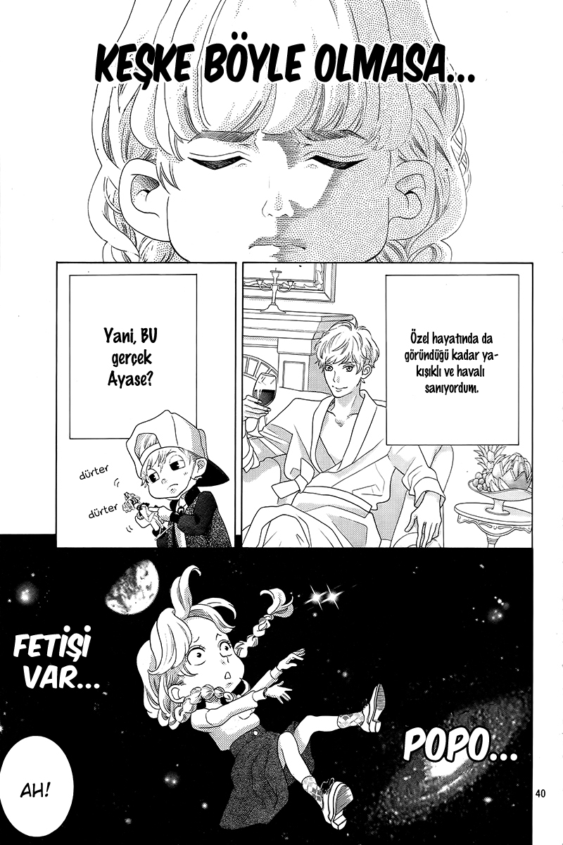 Gozen 0-ji, Kiss Shi ni Kite yo Vol. 1 Ch. 1.1 第41页