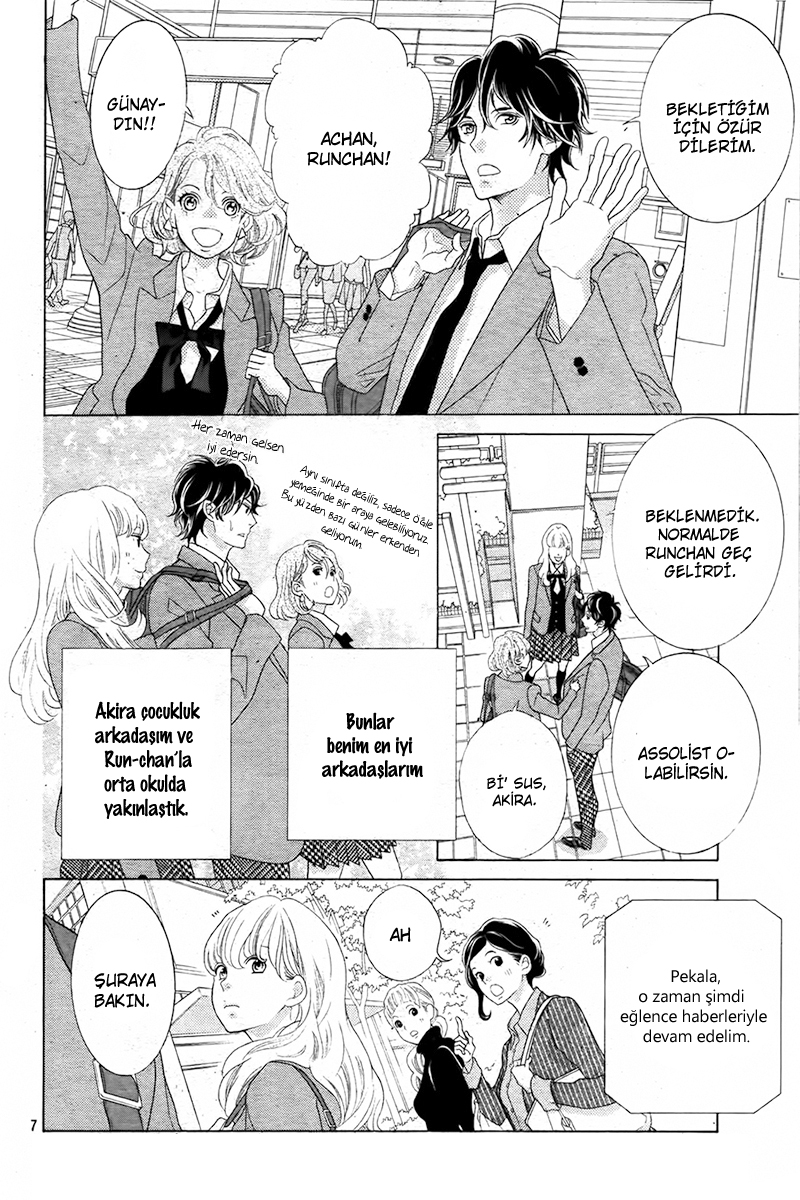 Gozen 0-ji, Kiss Shi ni Kite yo Vol. 1 Ch. 1.1 第8页