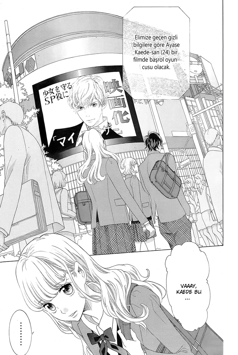 Gozen 0-ji, Kiss Shi ni Kite yo Vol. 1 Ch. 1.1 第9页