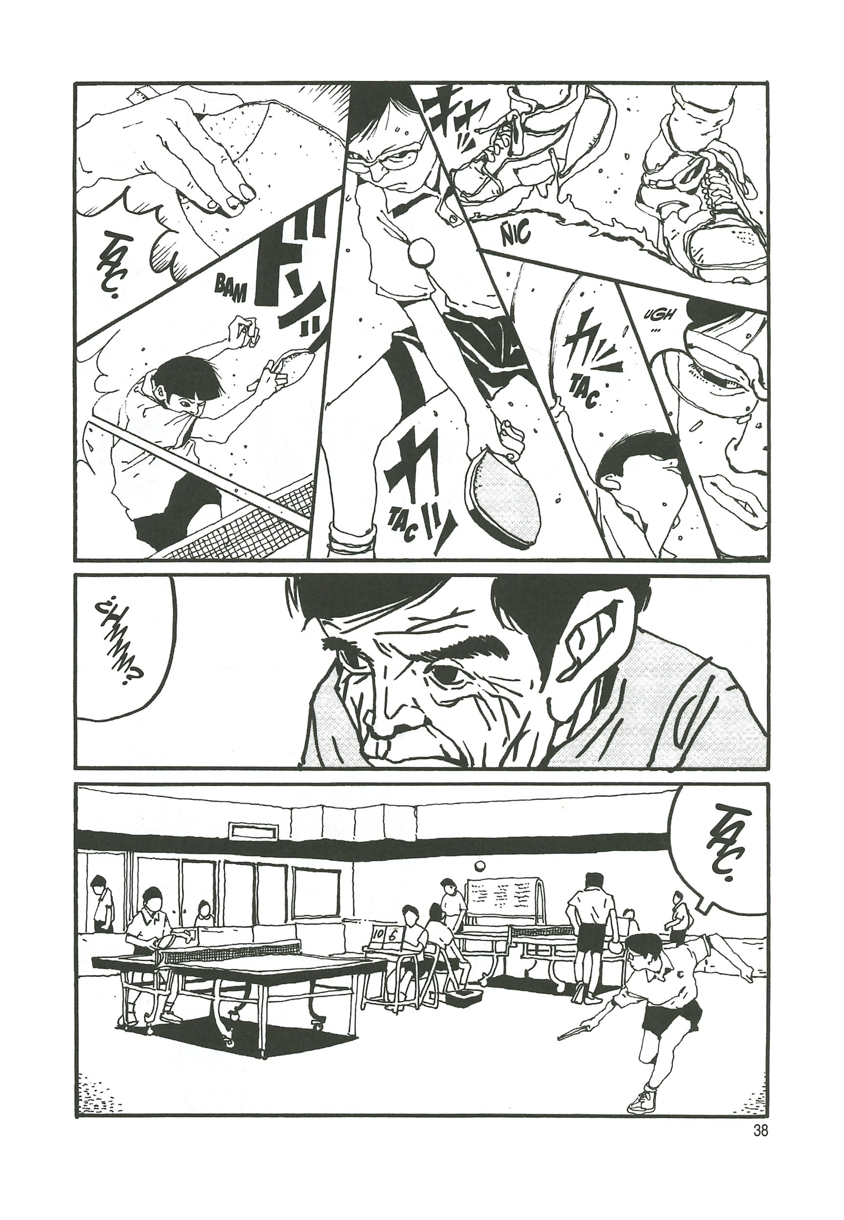 Ping Pong Peko 第12页