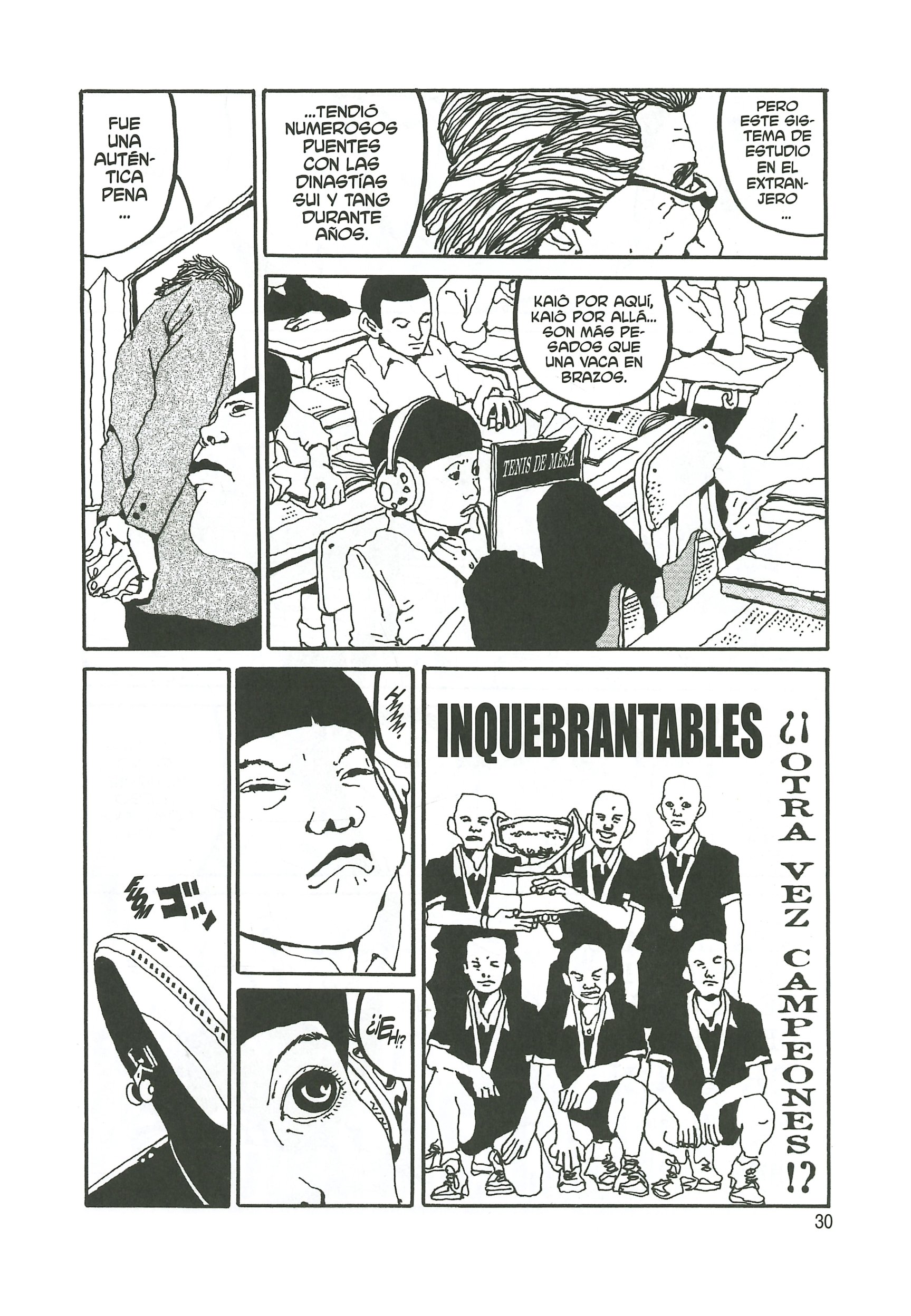 Ping Pong Peko 第4页