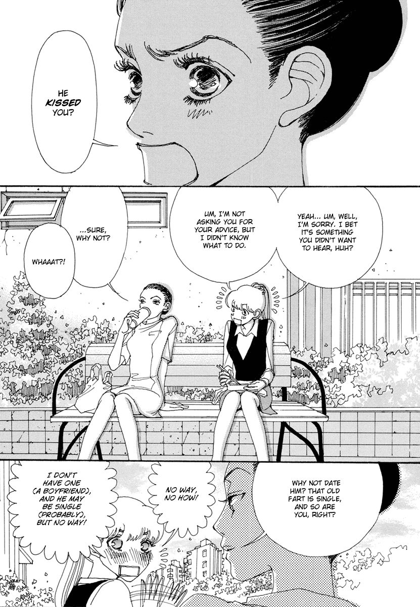 & Vol. 1 Ch. 5 第11页