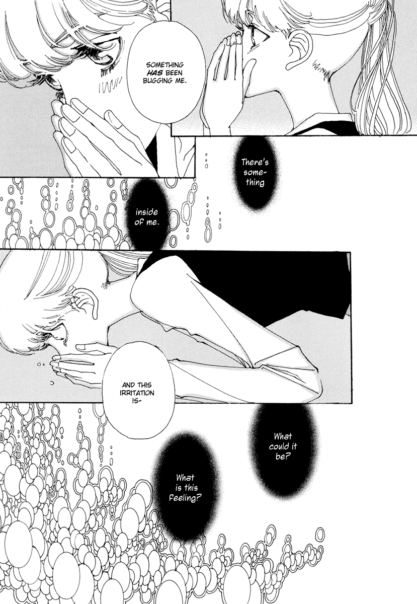 & Vol. 1 Ch. 5 第13页
