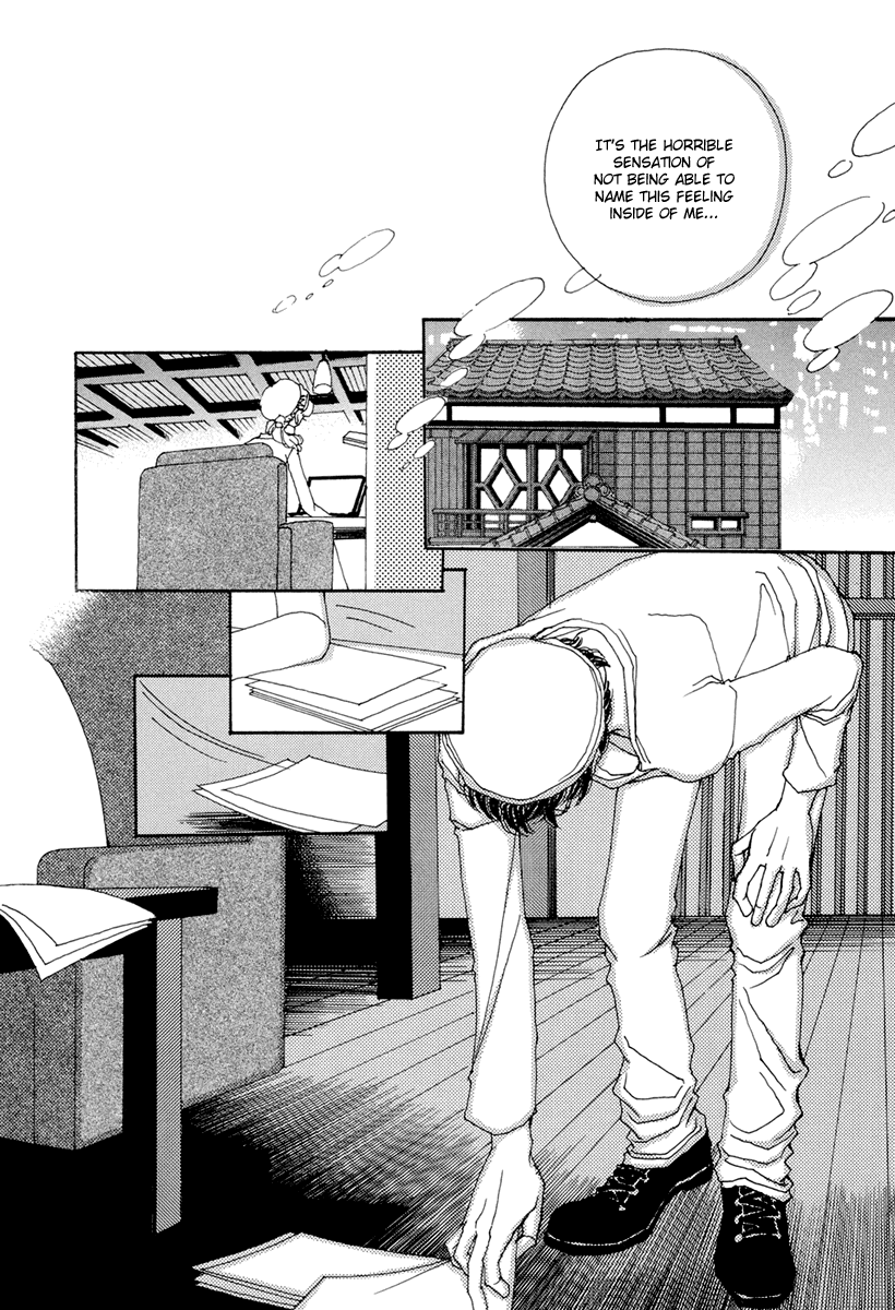 & Vol. 1 Ch. 5 第14页