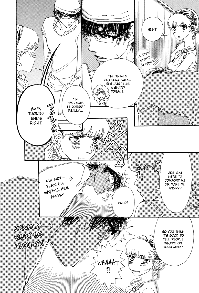& Vol. 1 Ch. 5 第16页