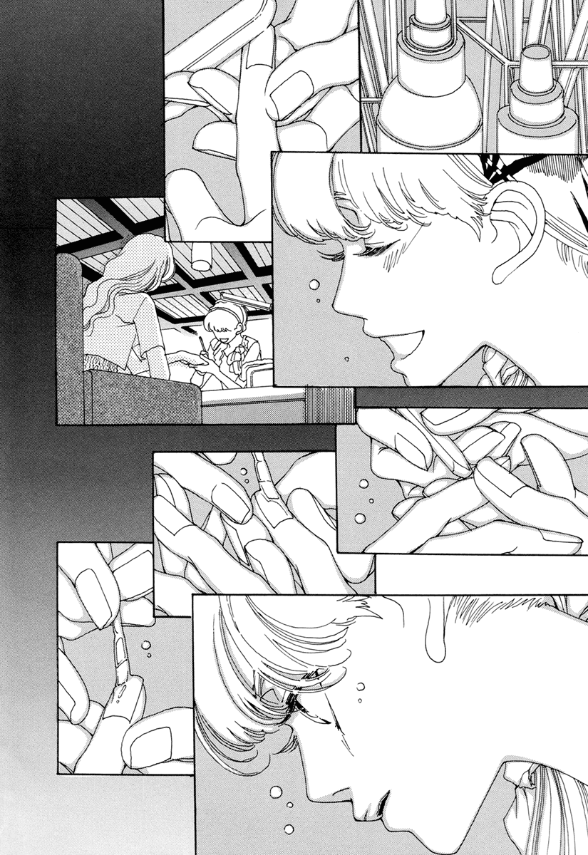 & Vol. 1 Ch. 5 第18页