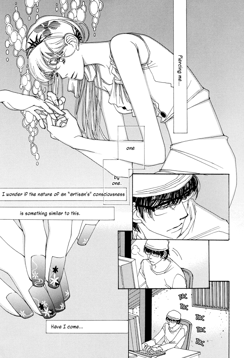 & Vol. 1 Ch. 5 第21页