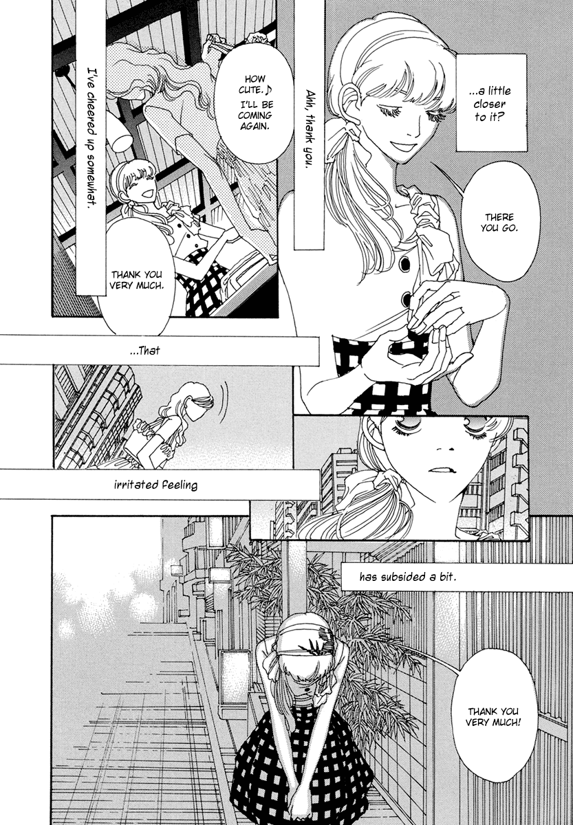 & Vol. 1 Ch. 5 第22页