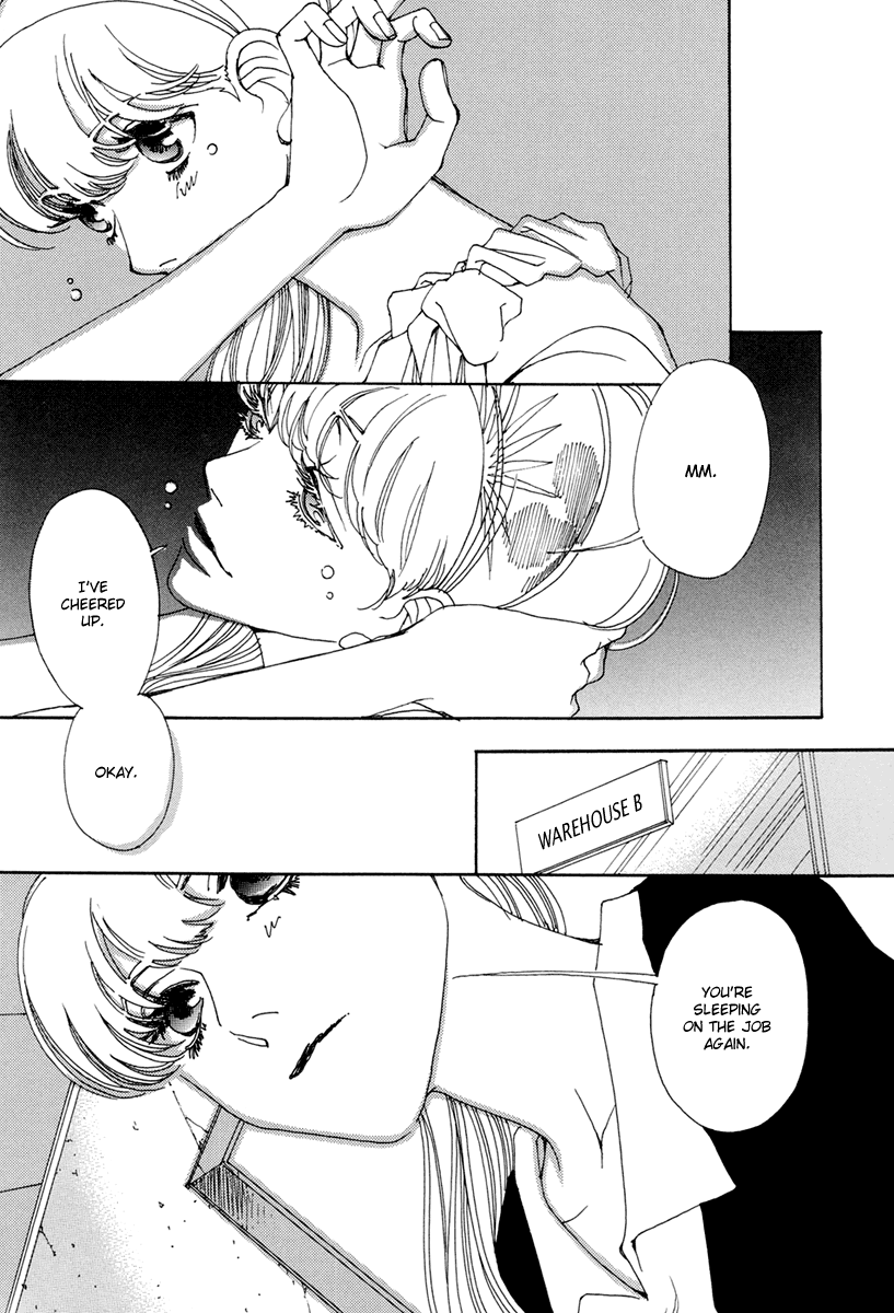 & Vol. 1 Ch. 5 第23页