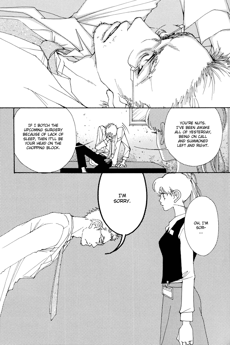 & Vol. 1 Ch. 5 第24页