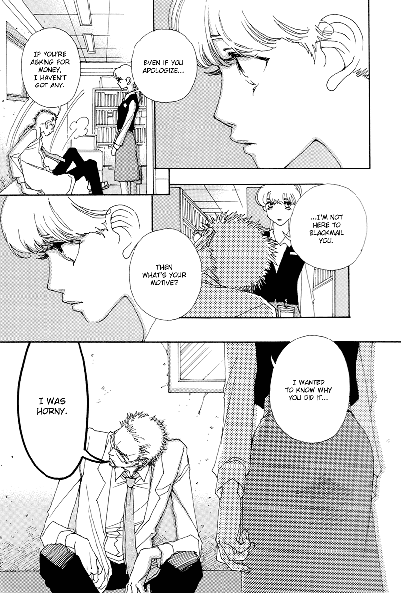 & Vol. 1 Ch. 5 第25页