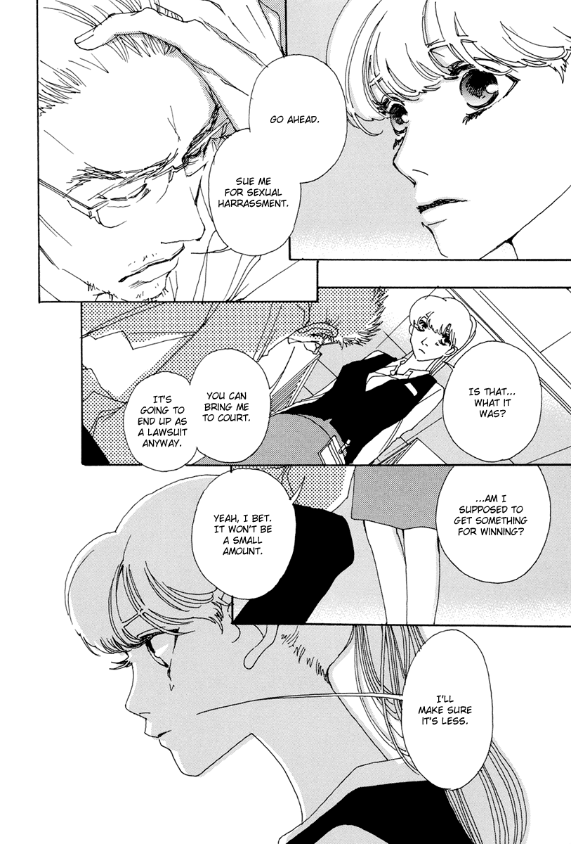 & Vol. 1 Ch. 5 第26页