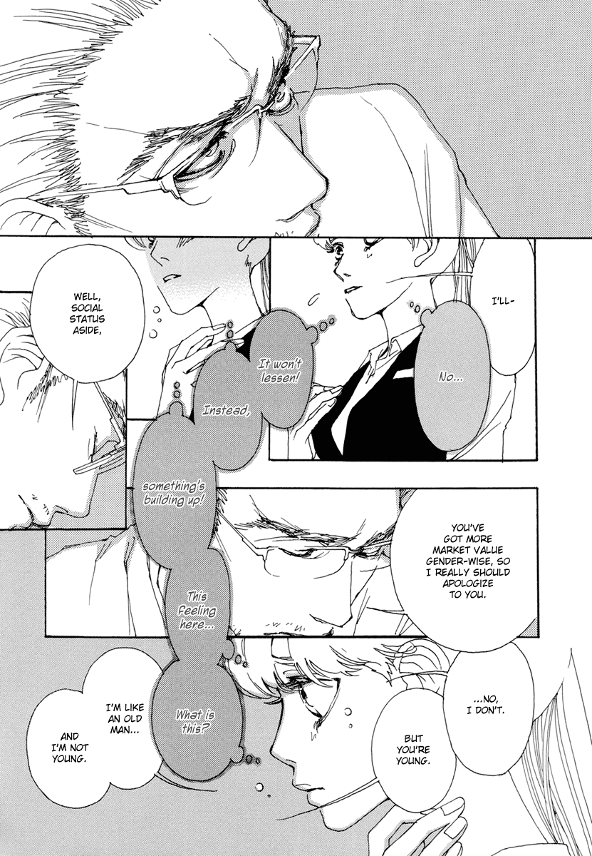 & Vol. 1 Ch. 5 第27页
