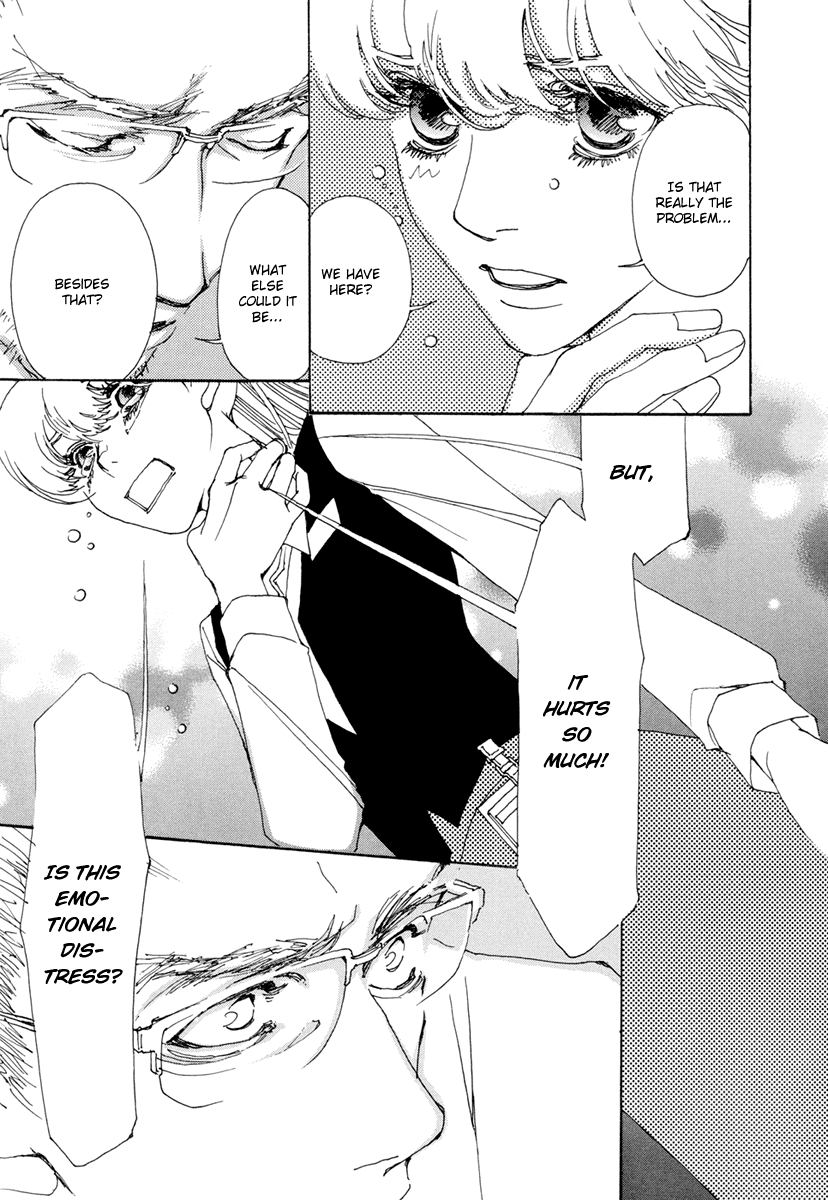 & Vol. 1 Ch. 5 第29页