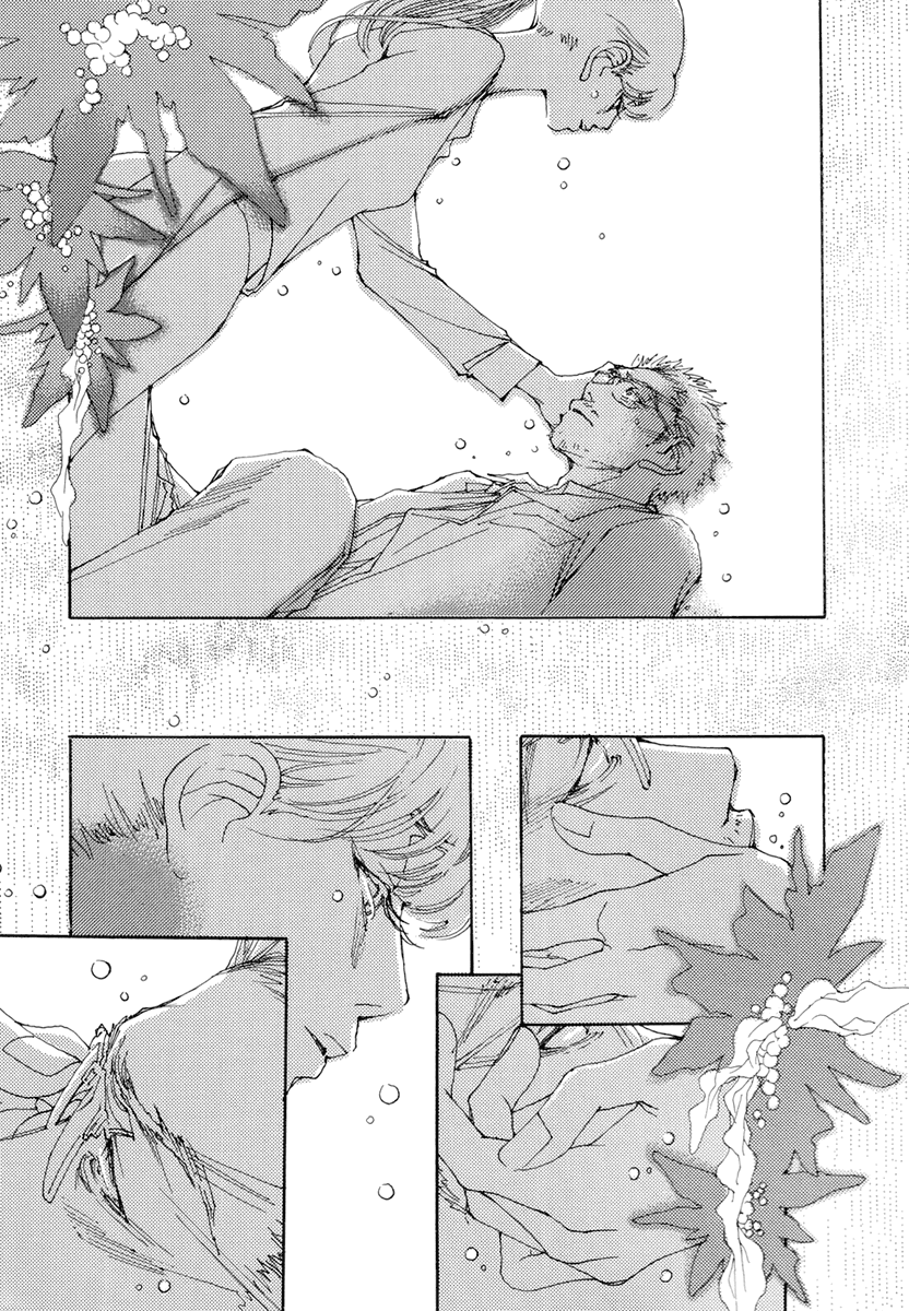 & Vol. 1 Ch. 5 第31页