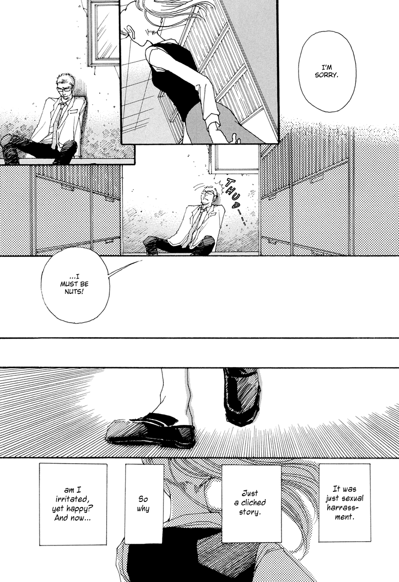 & Vol. 1 Ch. 5 第33页