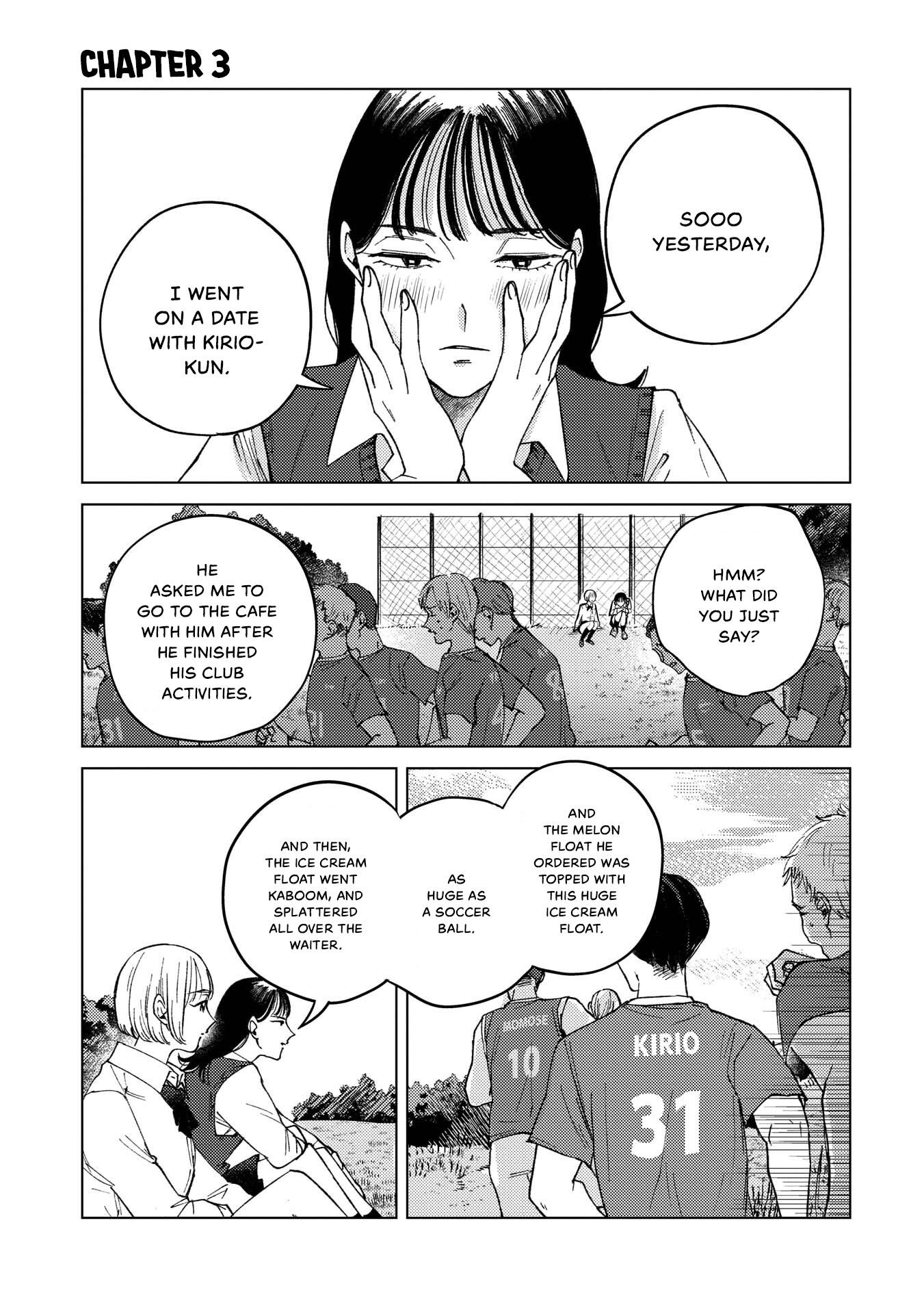 Kirio Fanclub Vol. 1 Ch. 3 第1页