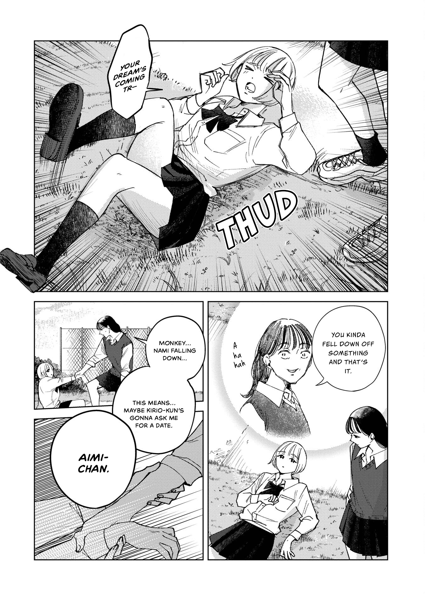 Kirio Fanclub Vol. 1 Ch. 3 第12页