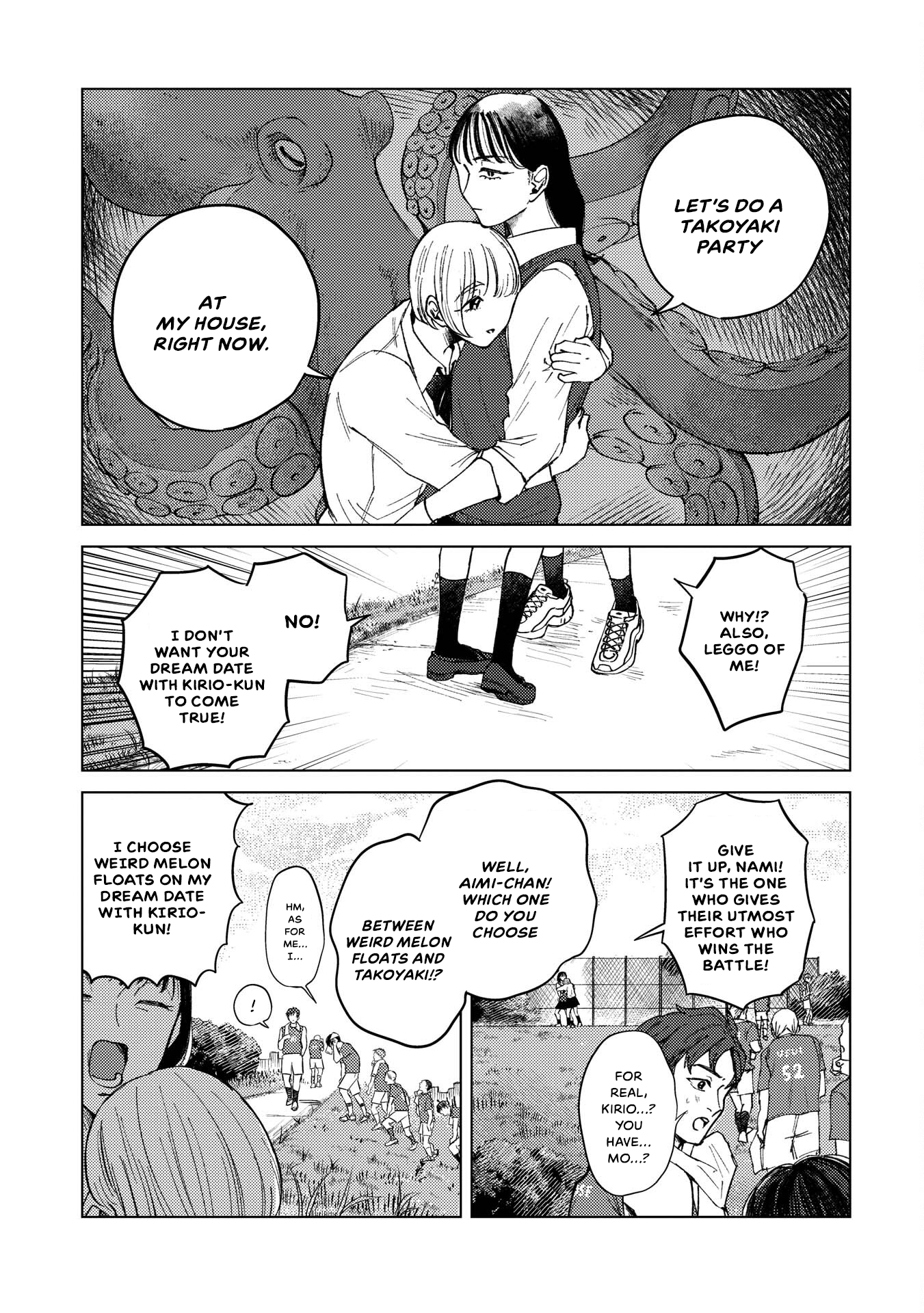 Kirio Fanclub Vol. 1 Ch. 3 第13页