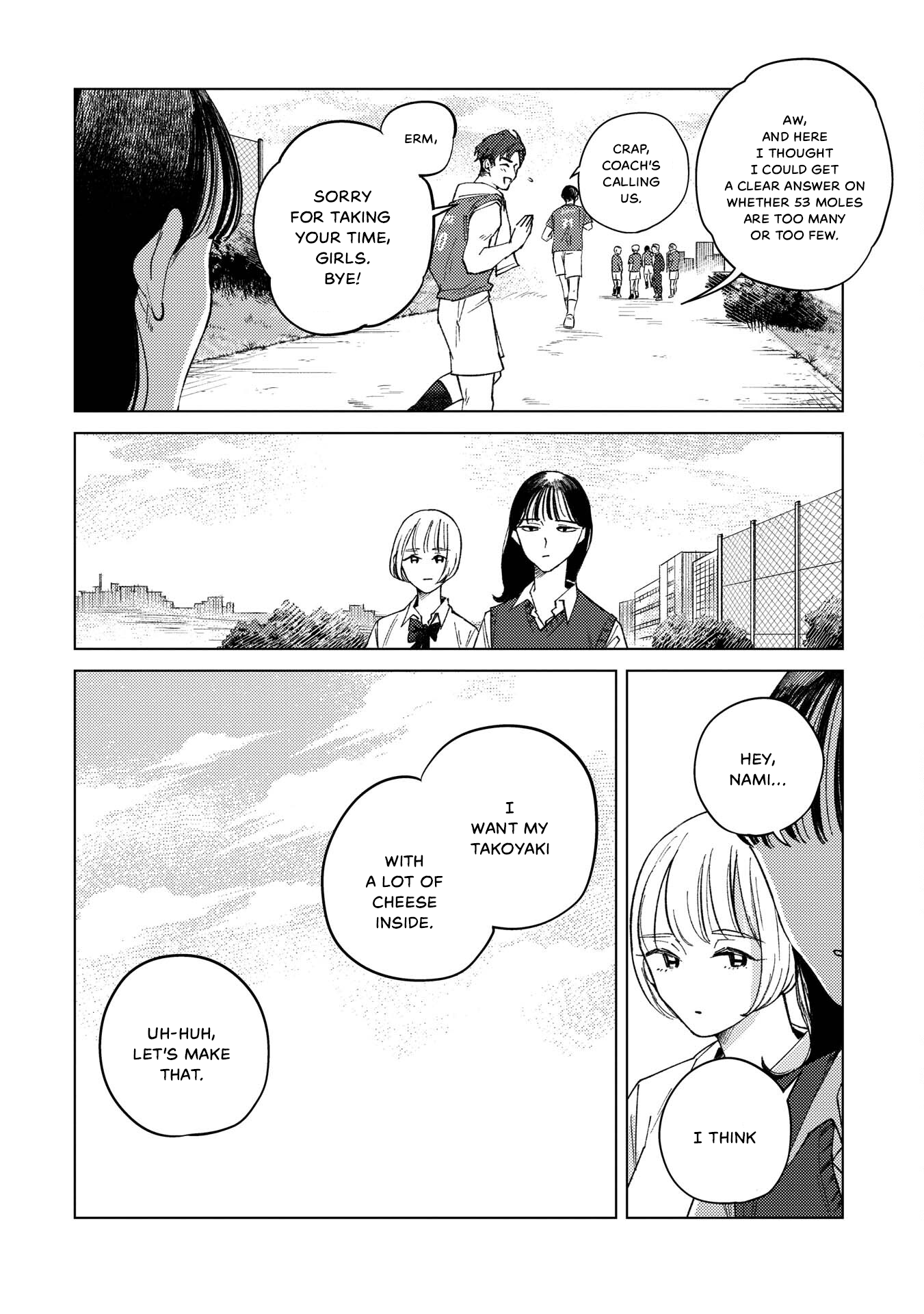 Kirio Fanclub Vol. 1 Ch. 3 第16页
