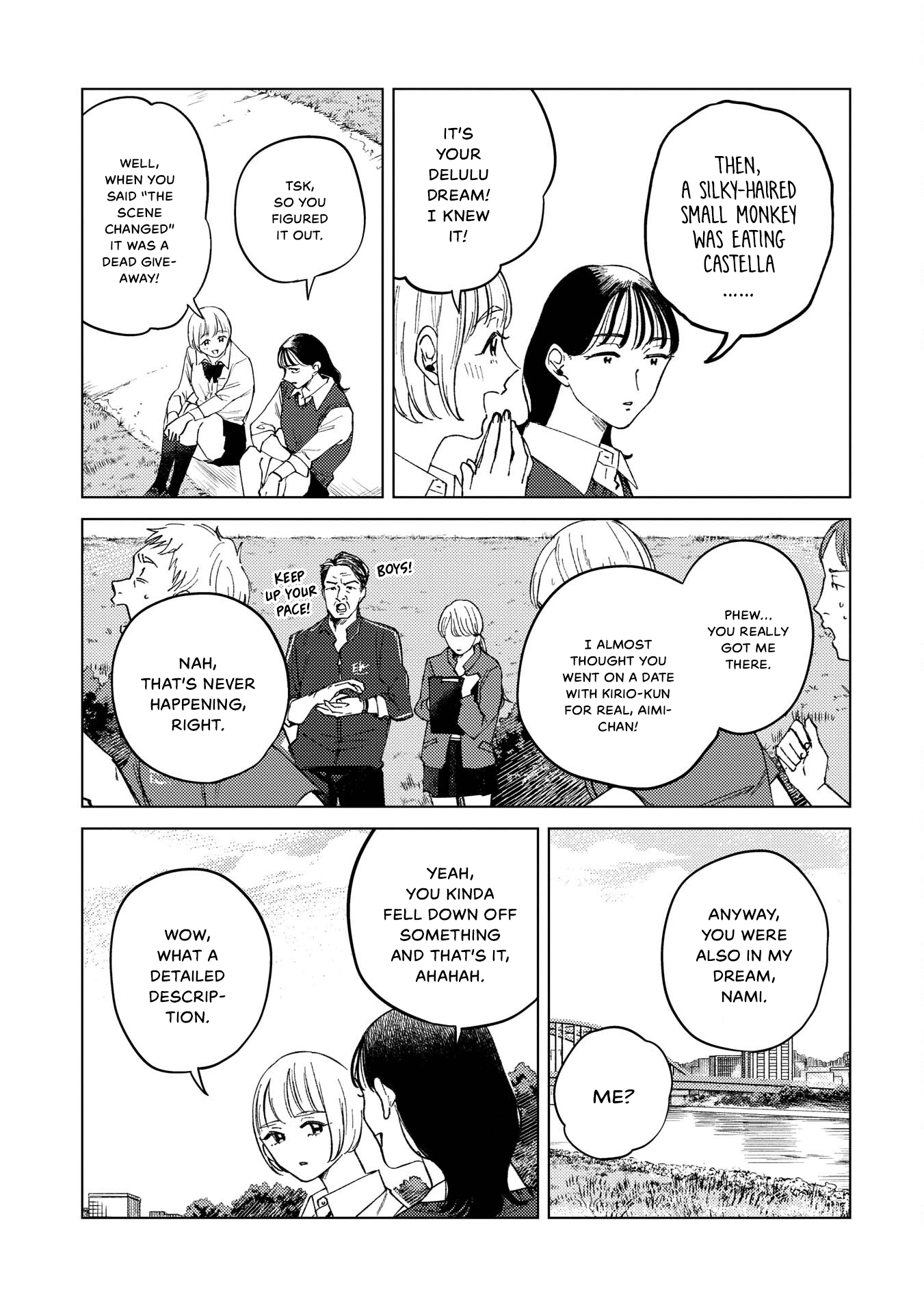 Kirio Fanclub Vol. 1 Ch. 3 第3页