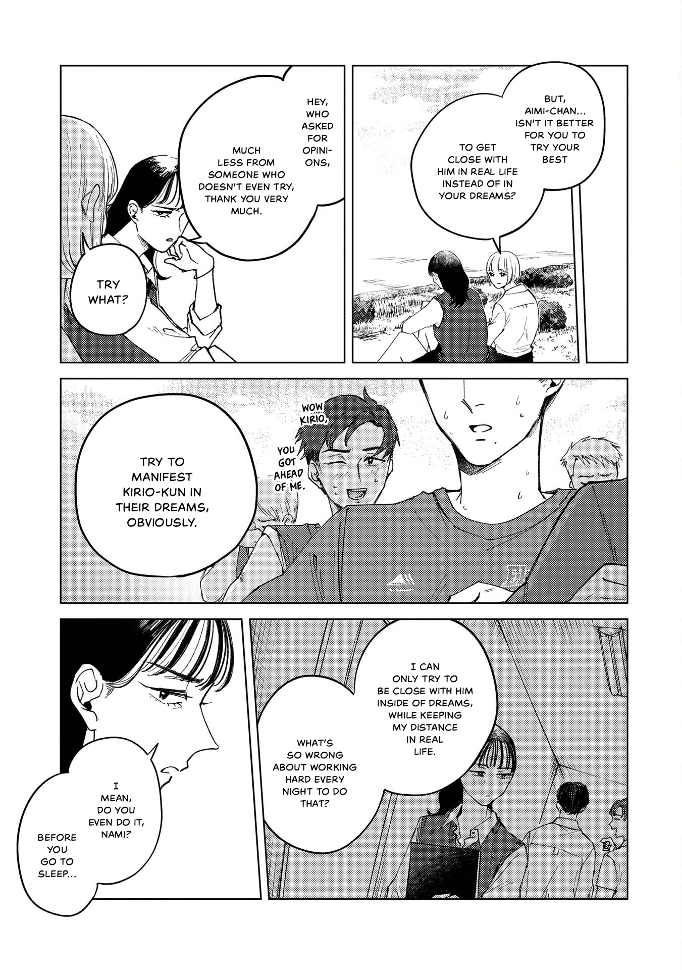 Kirio Fanclub Vol. 1 Ch. 3 第5页
