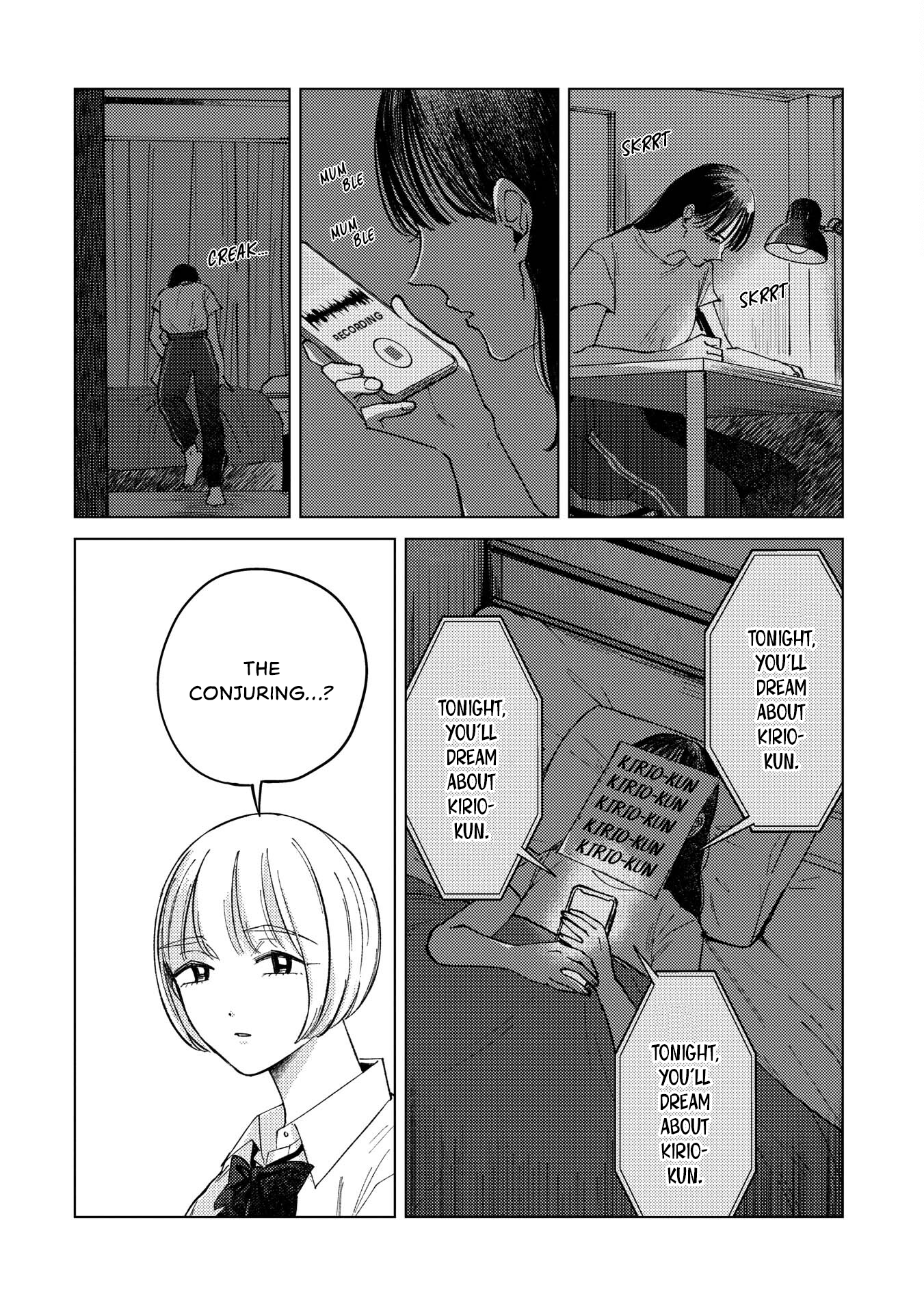 Kirio Fanclub Vol. 1 Ch. 3 第6页