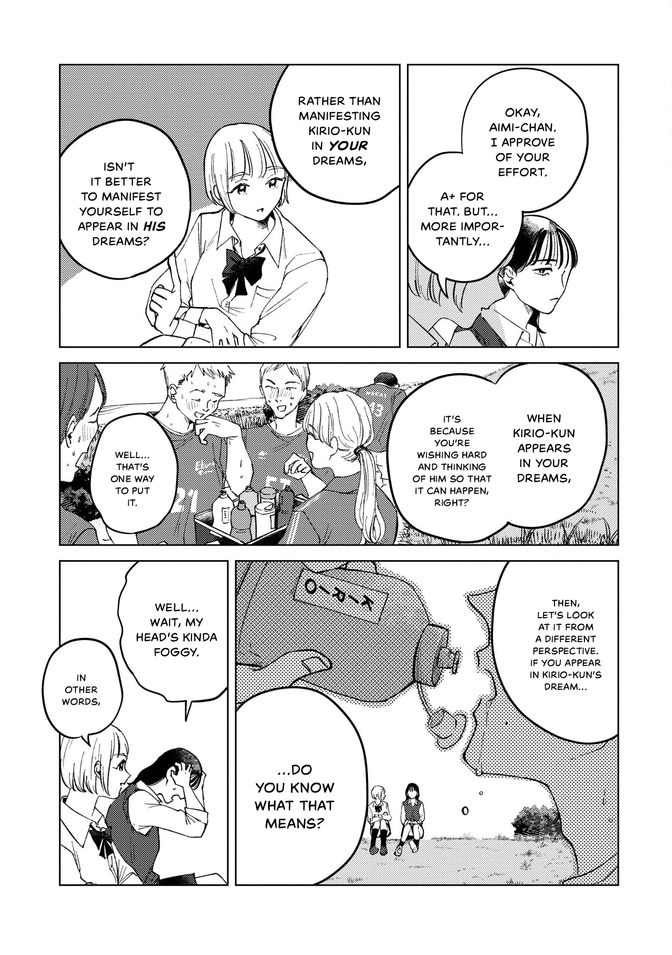 Kirio Fanclub Vol. 1 Ch. 3 第7页