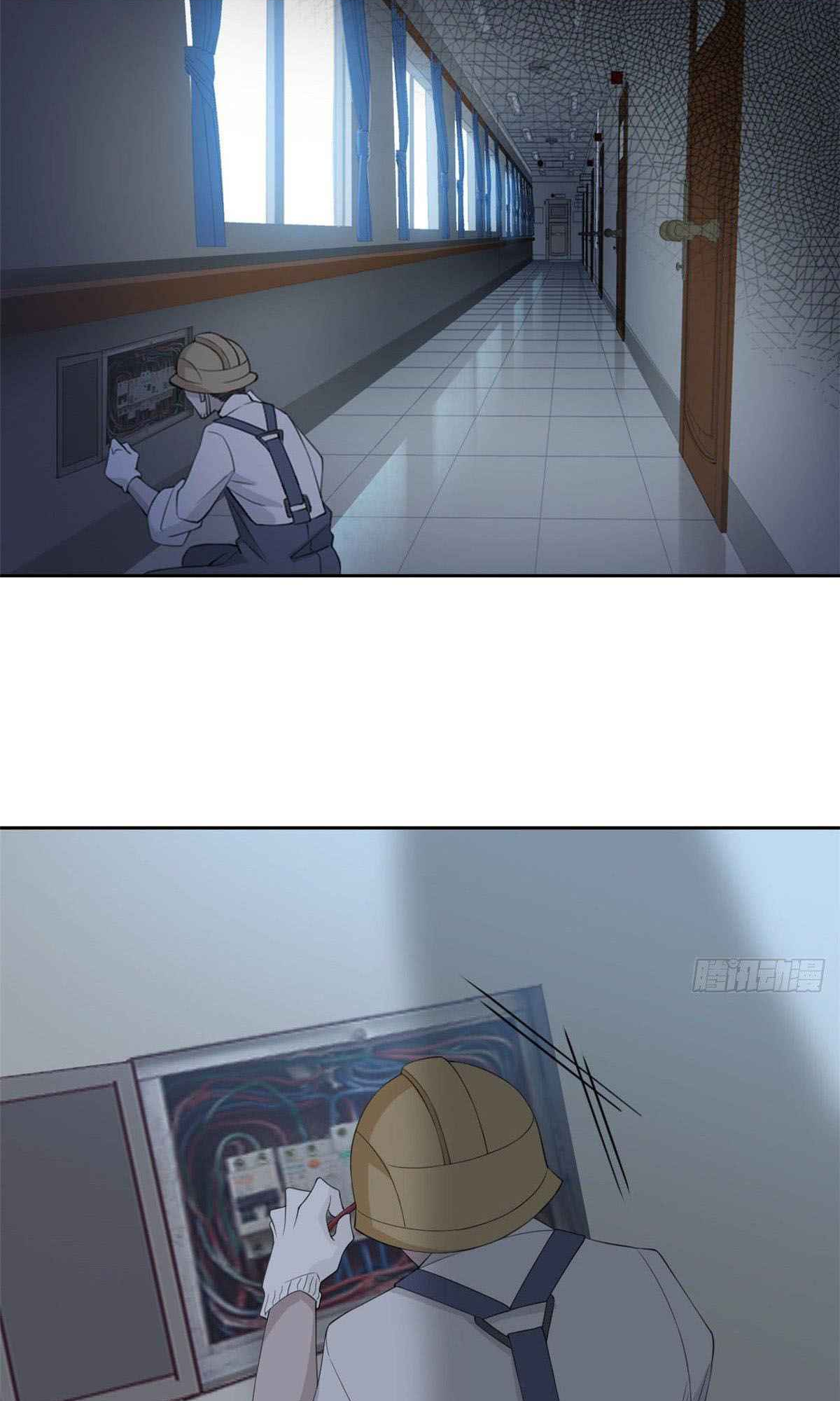 The Strong Man From The Mental Hospital Ch. 5 第22页