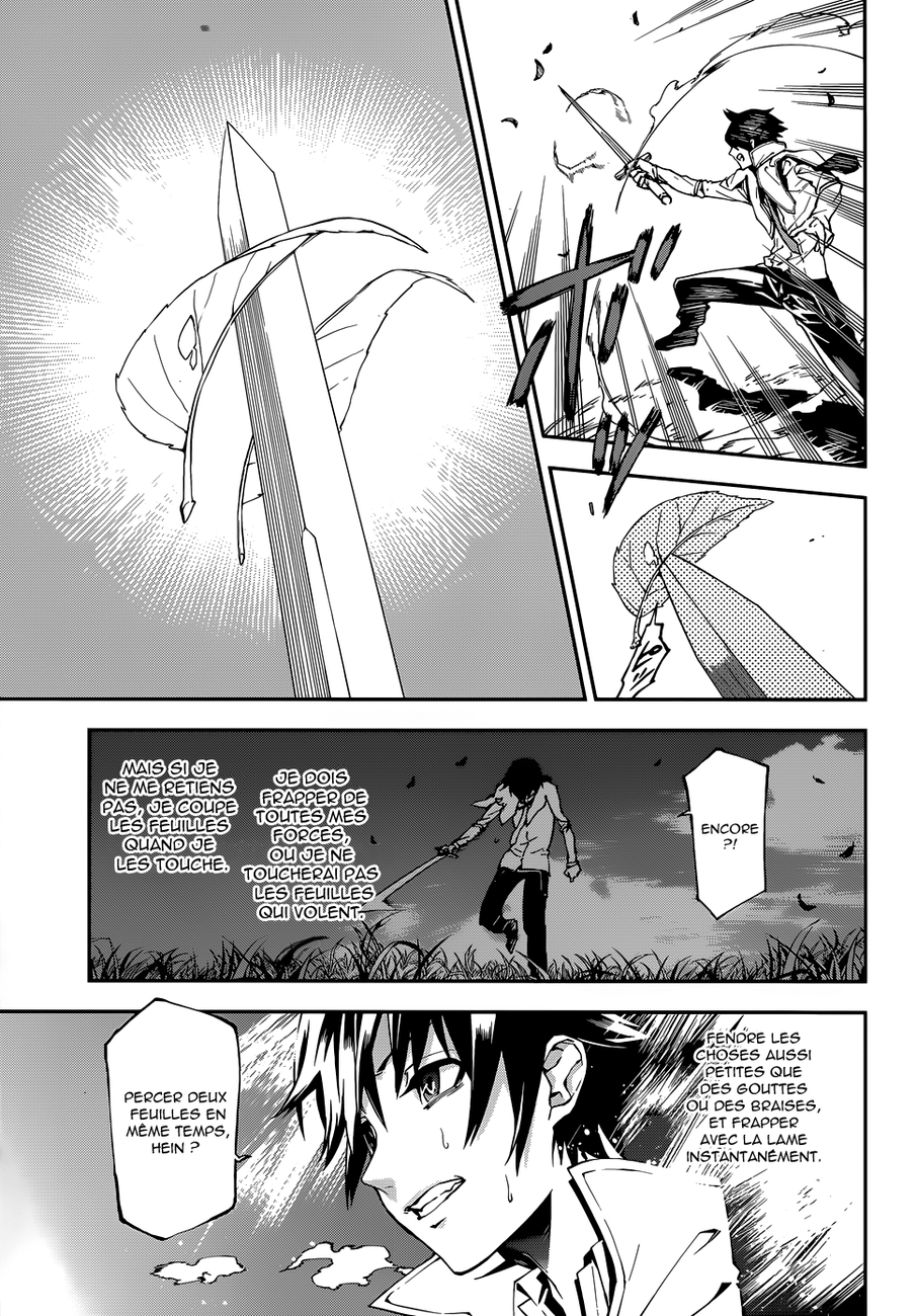 Sekai no Owari no Encore Vol. 1 Ch. 3 第16页