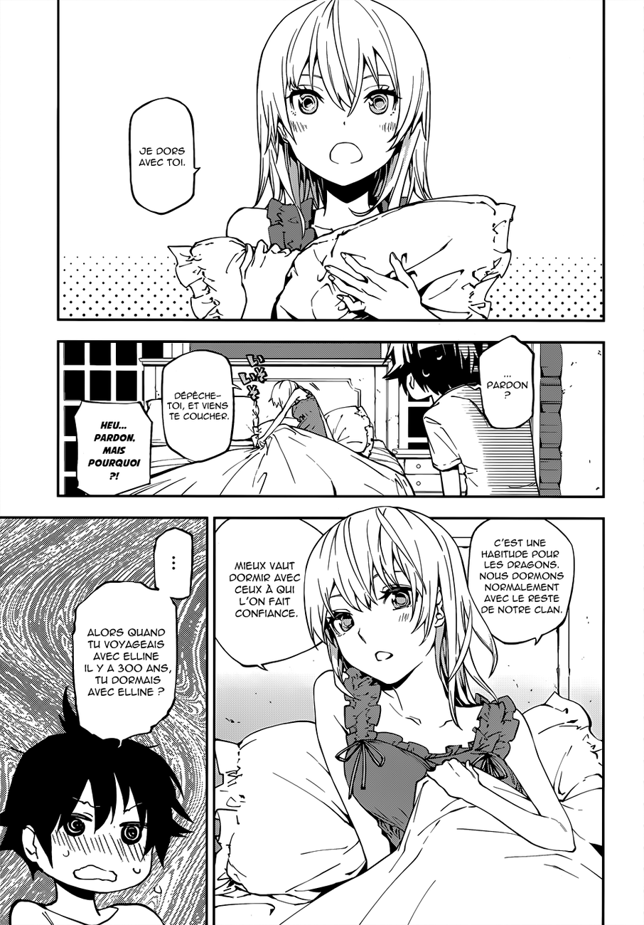 Sekai no Owari no Encore Vol. 1 Ch. 3 第26页